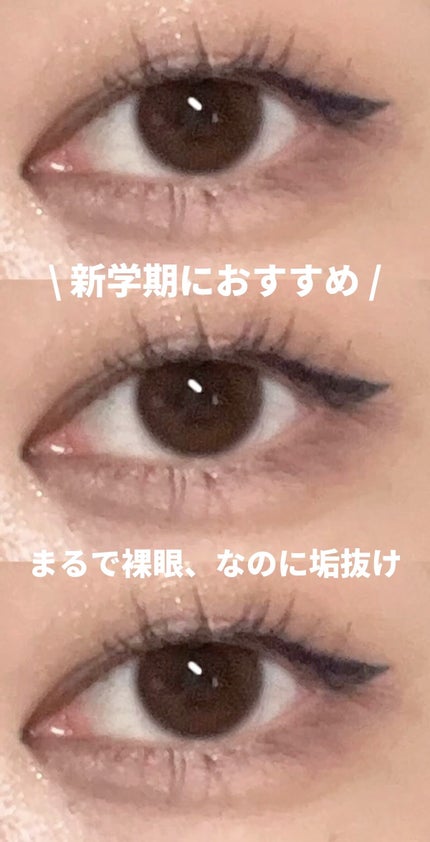 LOUER/LOUER/カラーコンタクトレンズの人気ショート動画