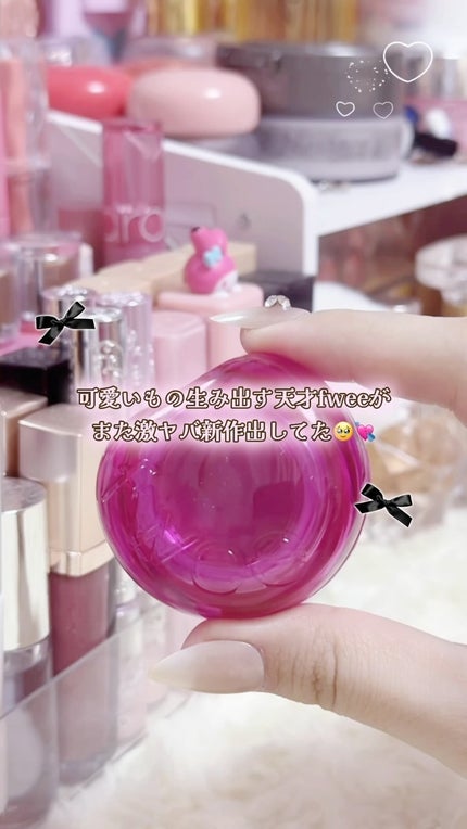 フィー リップアンドチーク グローイジェリーポット/fwee/リップグロスの人気ショート動画
