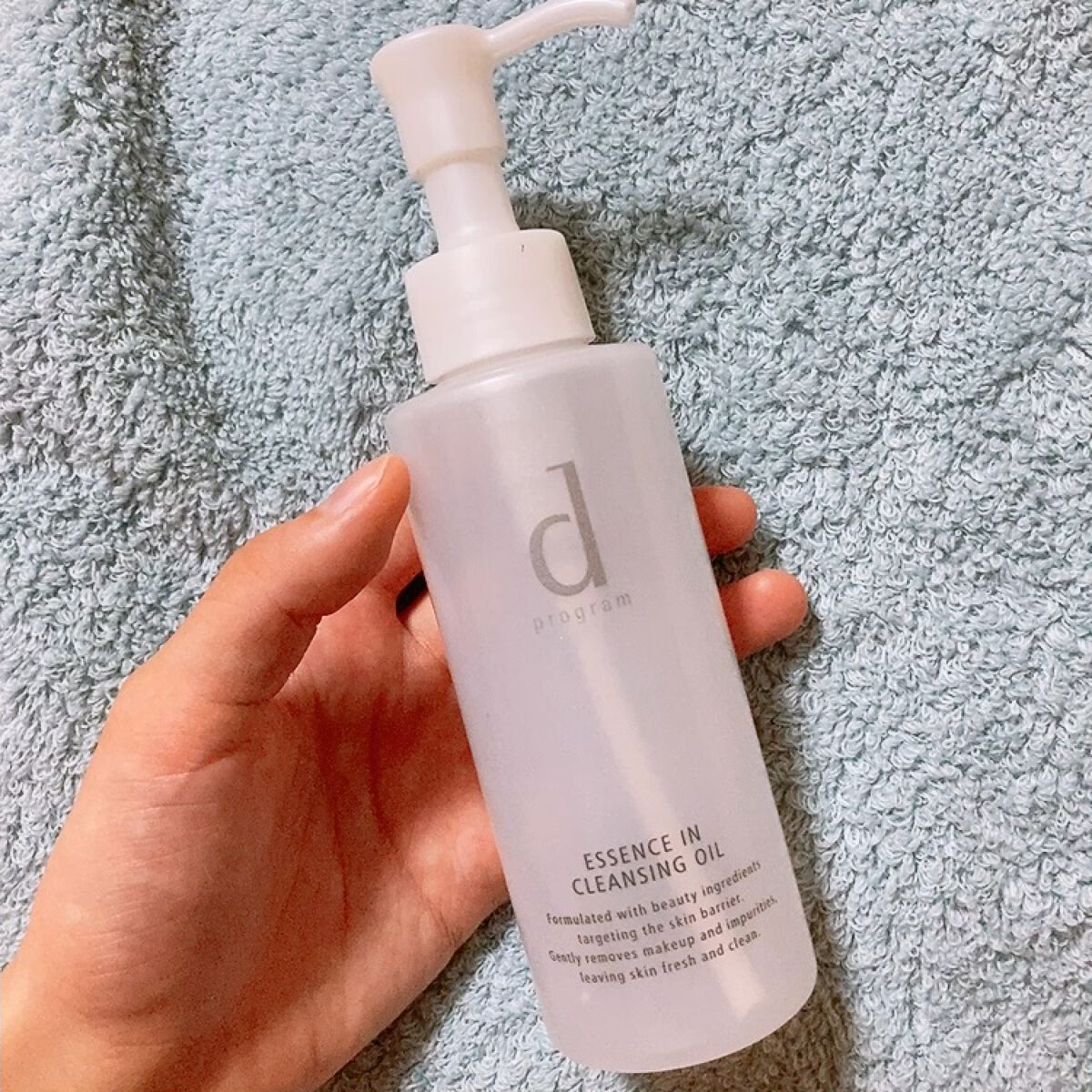 試してみた】エッセンスイン クレンジングオイル d プログラムの効果