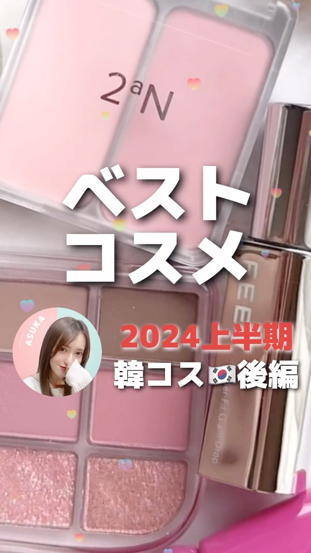 アイラッシュコーム/PICCASSO/メイクブラシを使ったクチコミ（1枚目）