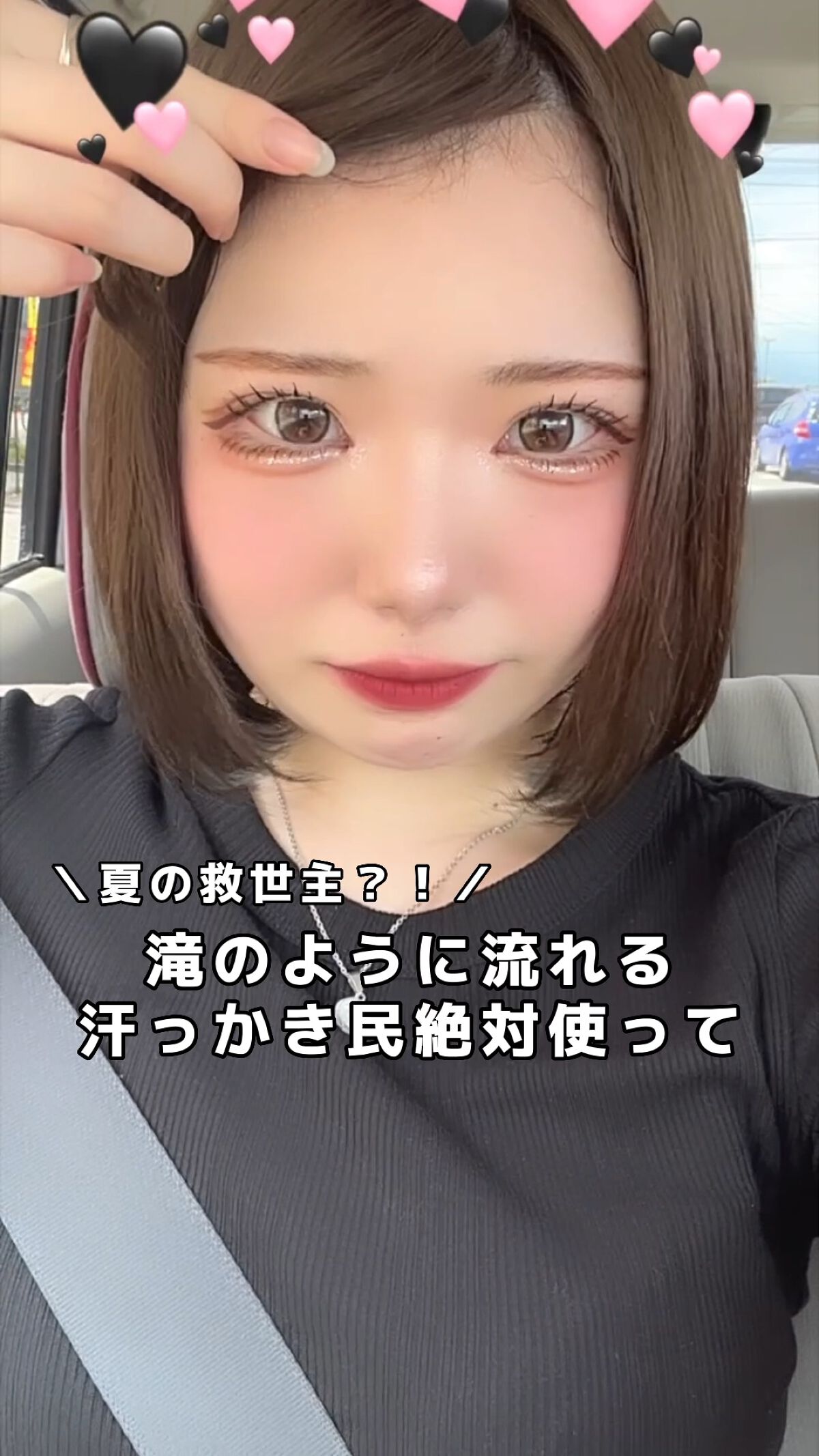 ビオレZ さらひや肌感ジュレ　無香料/ビオレ/デオドラント・制汗剤の動画クチコミ1つ目