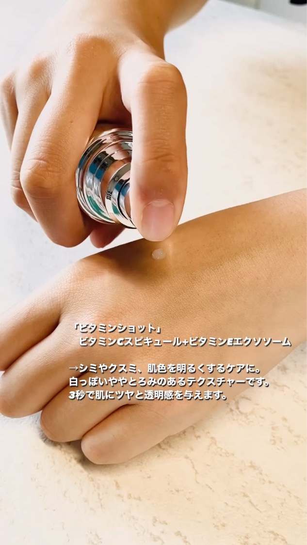 レッドブレミッシュ クリアスージングクリーム/Dr.G/フェイスクリームを使ったクチコミ（3枚目）