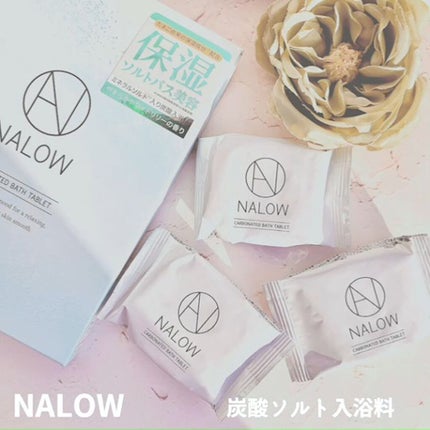 炭酸ソルト入浴料/NALOW/炭酸系入浴剤を使ったクチコミ(3枚目)