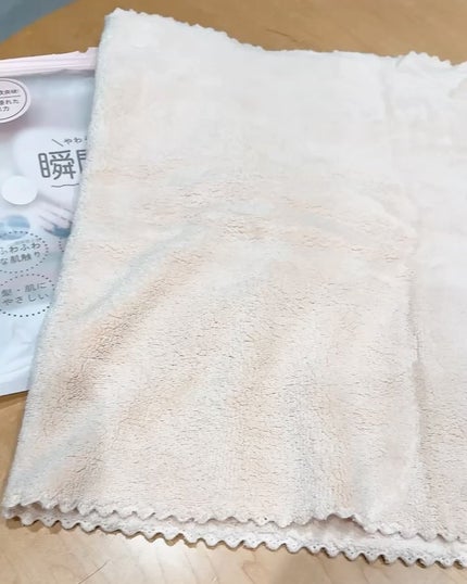 ヘアドライタオル/Heart Mark/ヘアケアグッズを使ったクチコミ(2枚目)