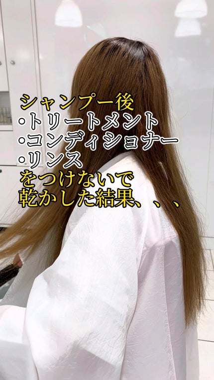 ウタウ シアー バランシングミスト/UTAU/ミスト状化粧水の人気ショート動画