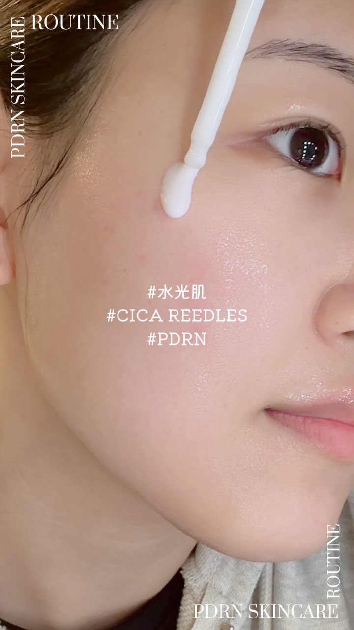 リードルS PDRN+ マスク/VT/シートマスク・パックの人気ショート動画