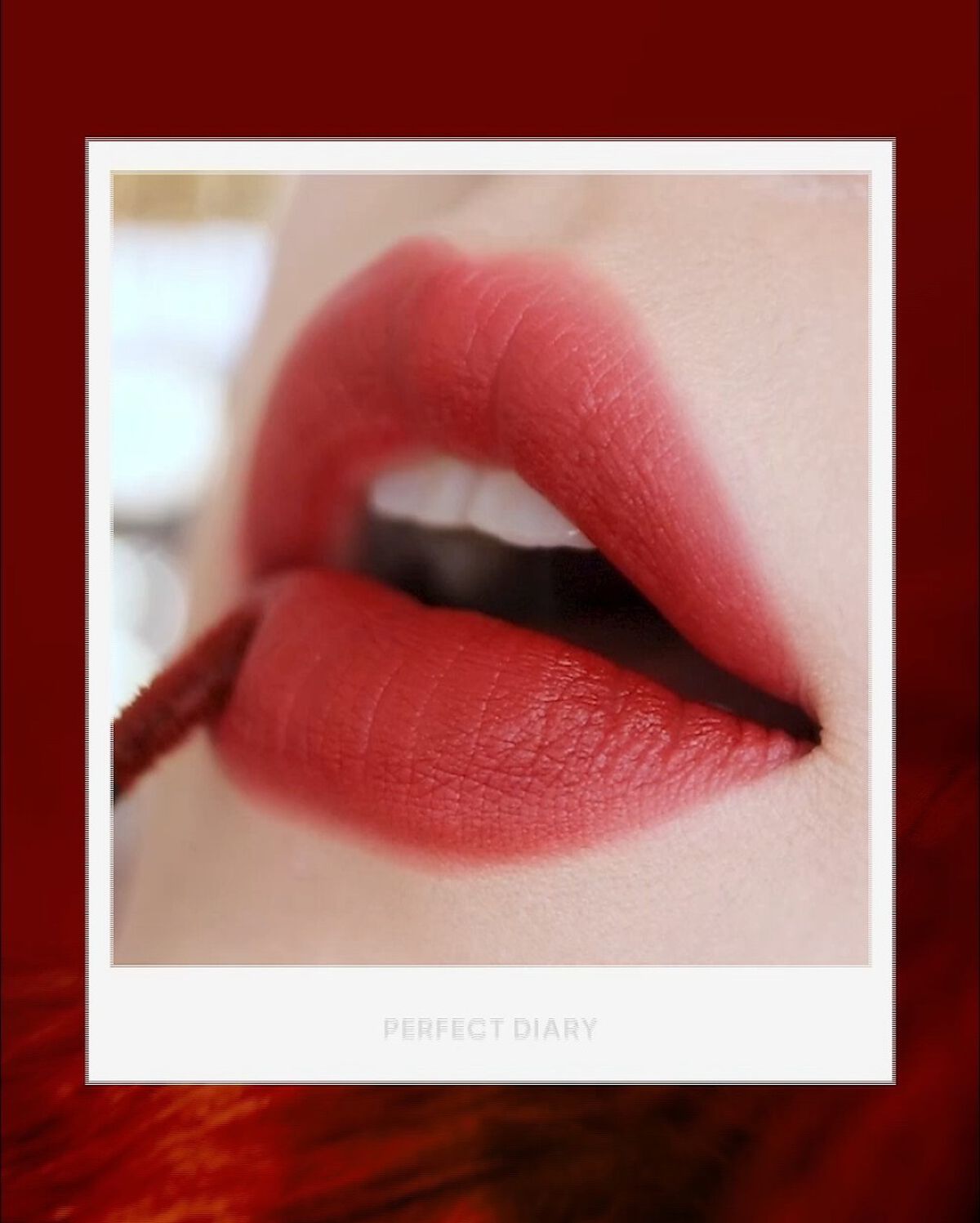 READ ME ベルベットマット リップティント赤狐限定/PERFECT DIARY/リップティントを使ったクチコミ（1枚目）