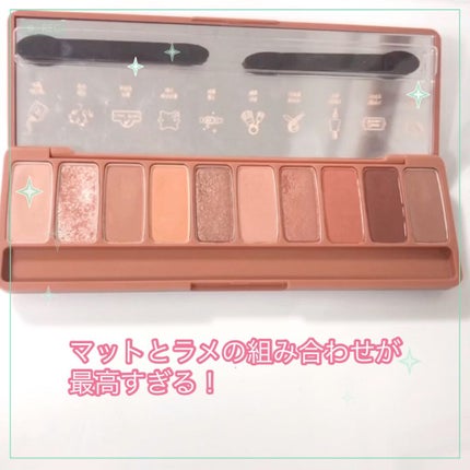 プレイカラー アイシャドウ/ETUDE/アイシャドウパレットの人気ショート動画