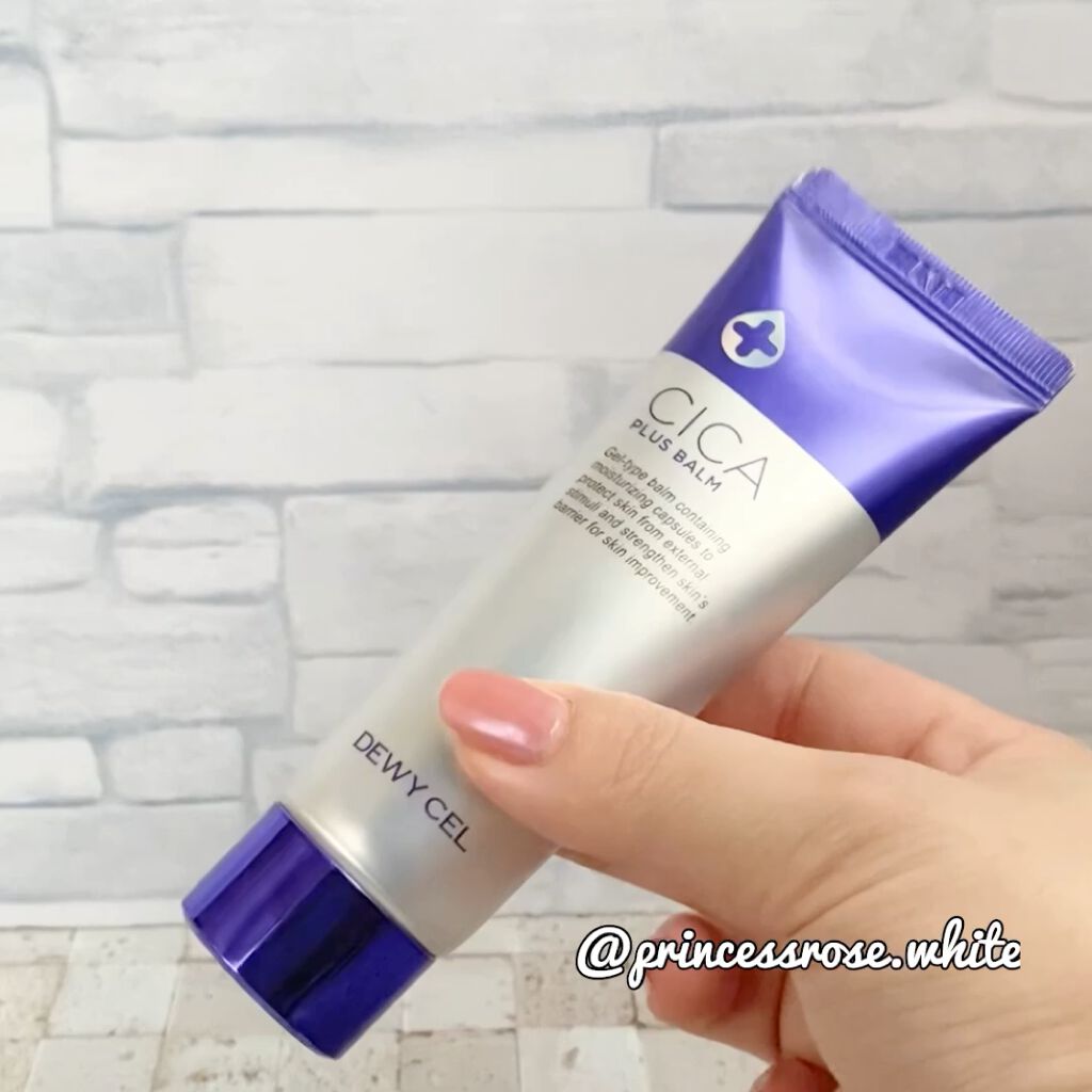 デュイセル シカプラスバーム/DEWYCEL/フェイスクリームを使ったクチコミ（3枚目）