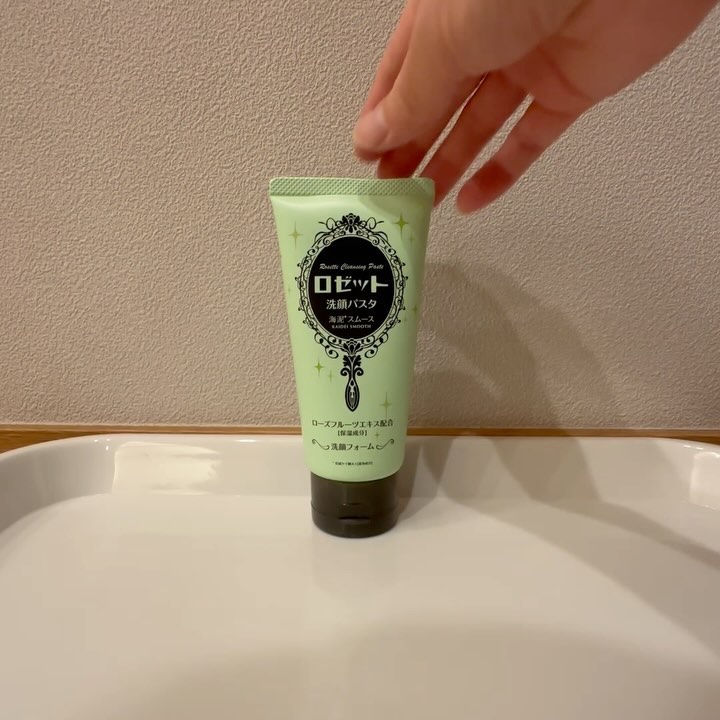 ロゼット洗顔パスタ 海泥スムース/ロゼット/洗顔フォームを使ったクチコミ（2枚目）