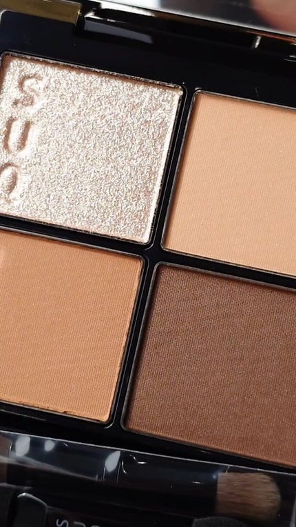 シグニチャー カラー アイズ/SUQQU/アイシャドウパレットの人気ショート動画