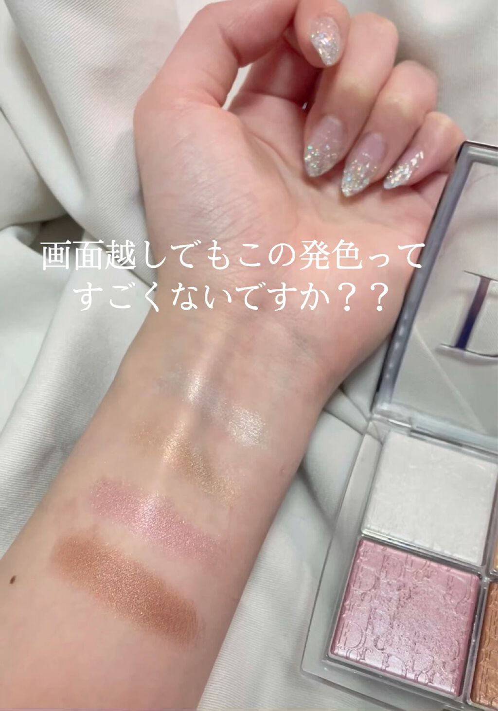 ディオール バックステージ フェイス グロウ パレット/Dior/ハイライトを使ったクチコミ（2枚目）