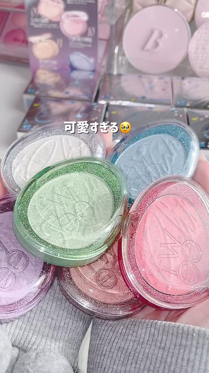 フィー グリッツストーンハイライター/fwee/パウダーハイライトを使ったクチコミ（1枚目）