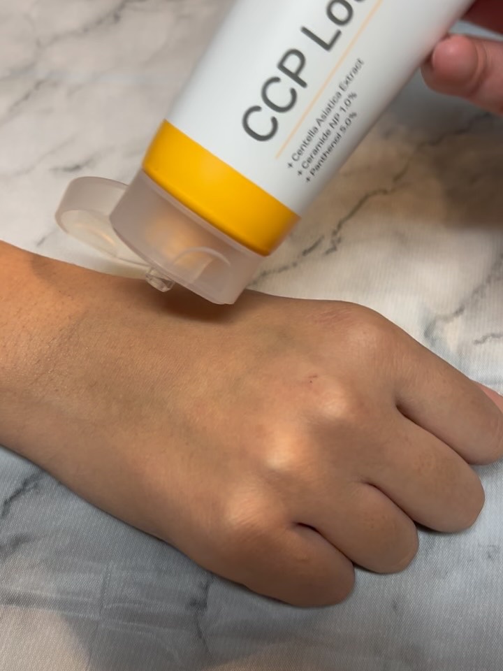 CCPクリーム/ibodle/フェイスクリームを使ったクチコミ（2枚目）