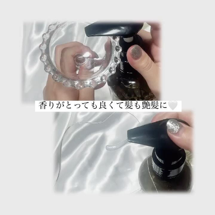 ジョワセル モイストトリートメント/JOIE CELU/洗い流すヘアトリートメントを使ったクチコミ（3枚目）