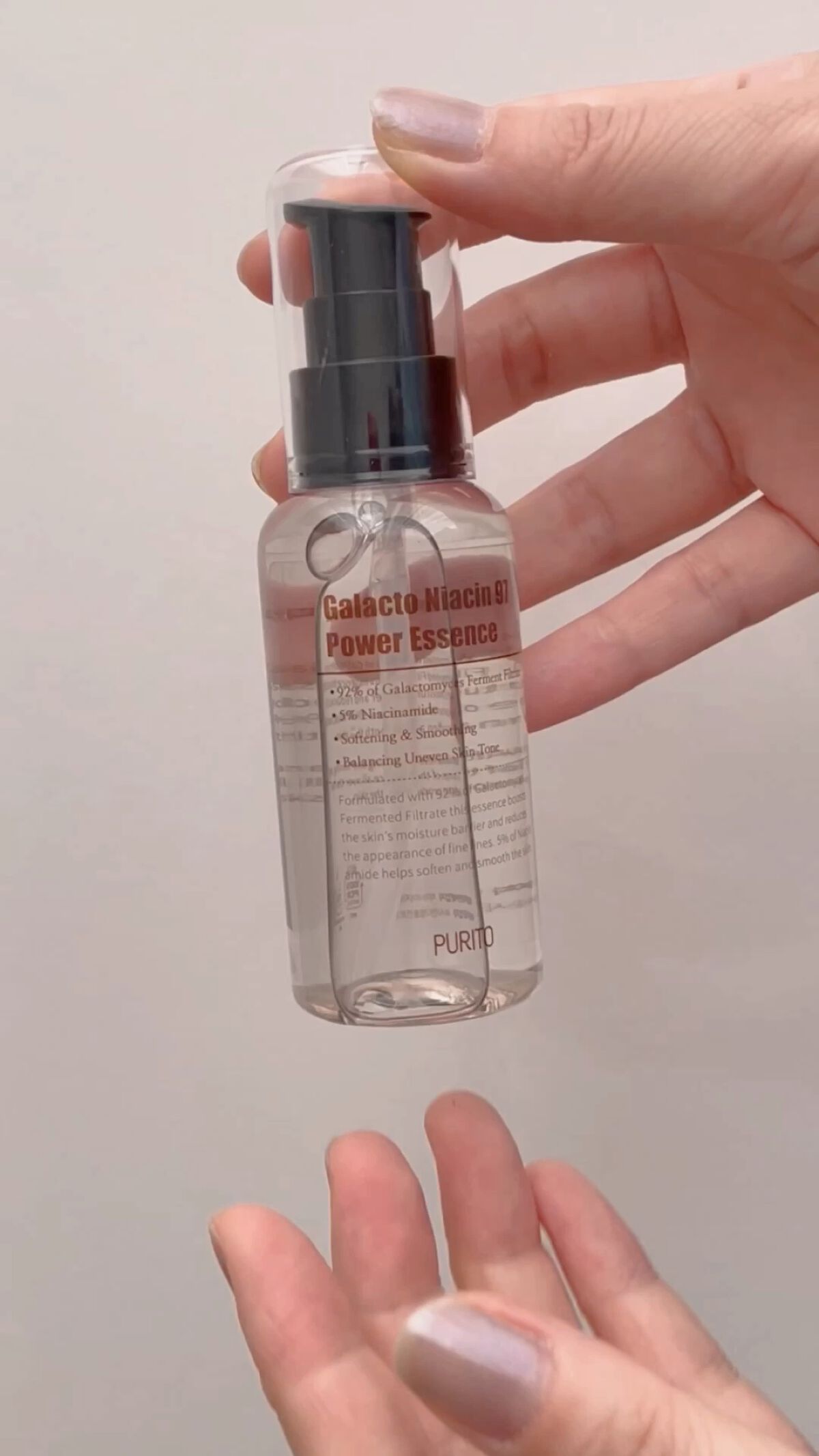 ガラクトナイアシン９７パワーエッセンス/PURITO/美容液の動画クチコミ3つ目