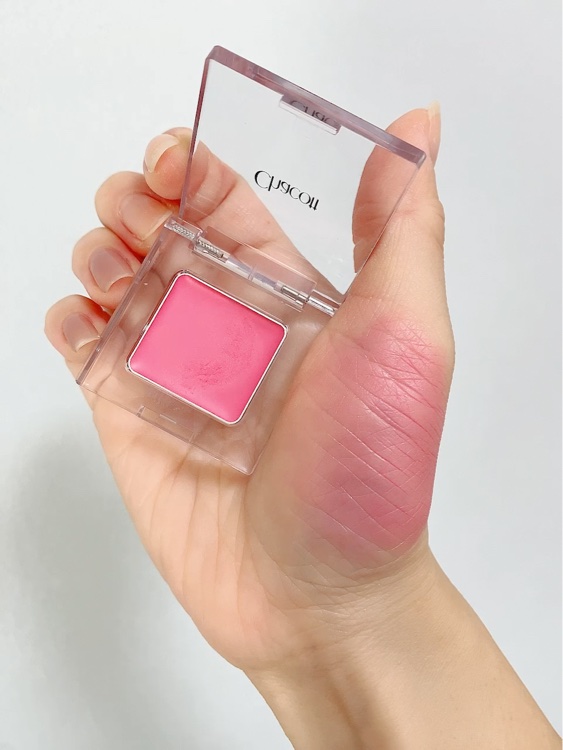 マルチカラーバリエーション バーム/チャコット・コスメティクス/単色アイシャドウの動画クチコミ2つ目