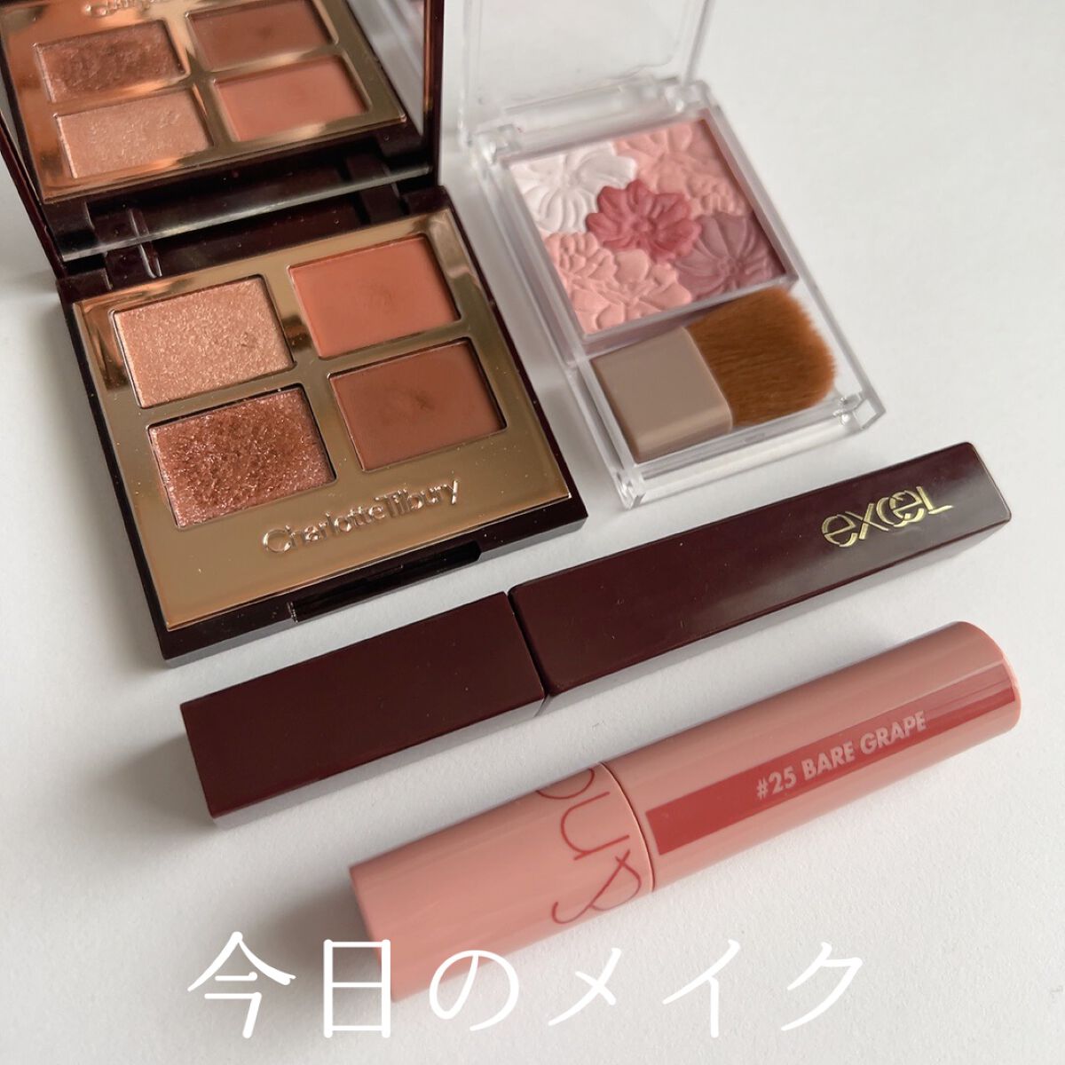  ラグジュアリーパレット/Charlotte Tilbury/アイシャドウパレットの人気ショート動画