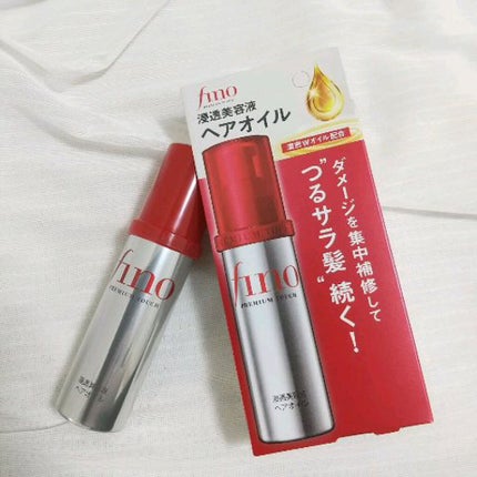 フィーノ プレミアムタッチ 濃厚美容液ヘアオイル/フィーノ/ヘアオイルの人気ショート動画