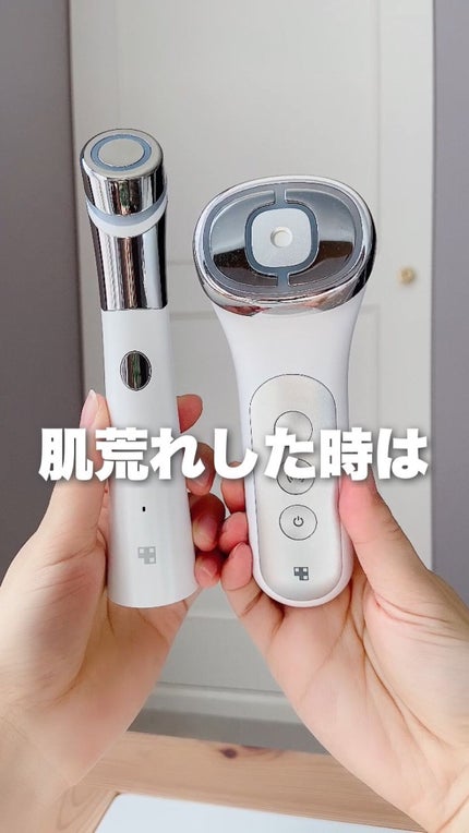 【お値下げ】medicube ユーセラディープショット ジェル付き ユーセラディープショット/MEDICUBEのショート動画をLIPSで