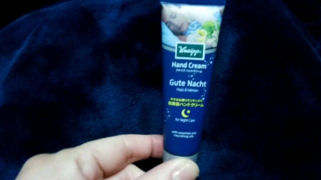 グーテナハト ハンドクリーム ホップ＆バレリアンの香り/クナイプ/ハンドクリームの人気ショート動画