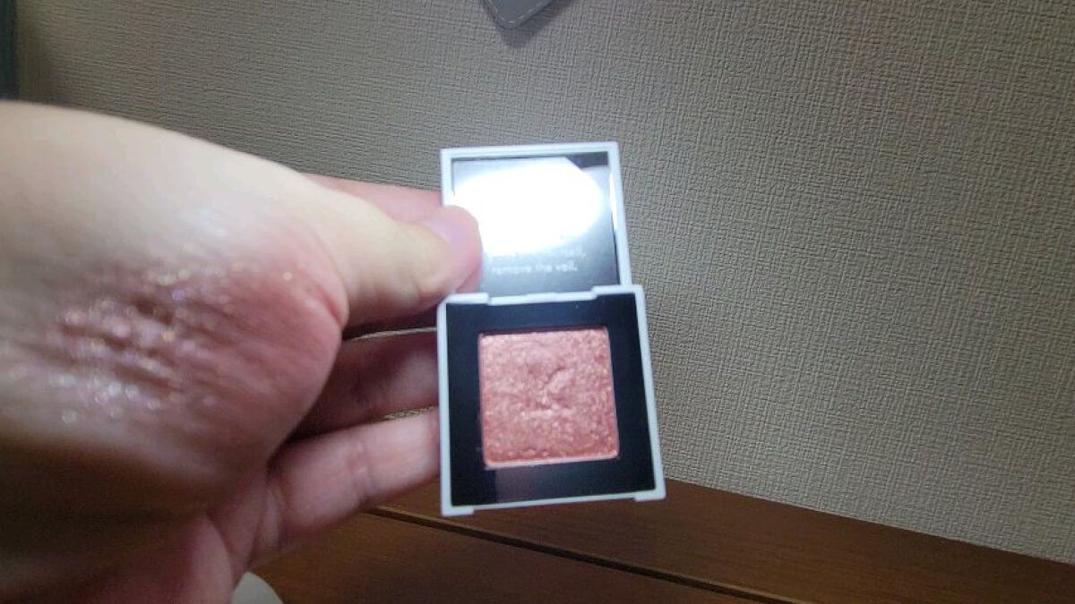 ジャストアイシャドウ/Laka/単色アイシャドウを使ったクチコミ（1枚目）