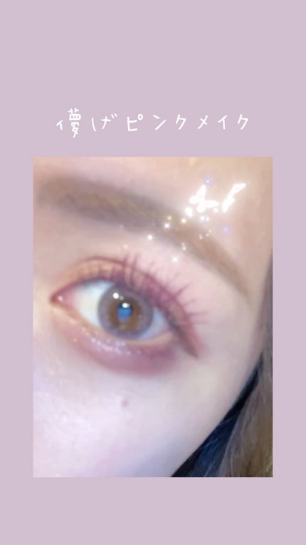 ロング&カールマスカラ アドバンストフィルム/ヒロインメイク/マスカラの人気ショート動画