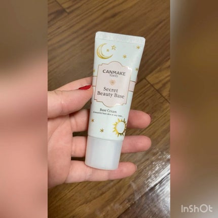 シークレットビューティーベース/キャンメイク/化粧下地を使ったクチコミ(1枚目)