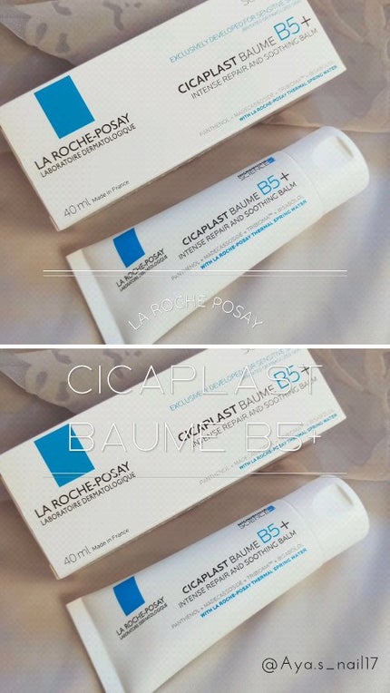 シカプラスト リペアクリーム B5+ /ラ ロッシュ ポゼ/フェイスクリームの人気ショート動画