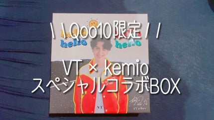 CICA デイリースージングマスク/VT/シートマスク・パックの人気ショート動画