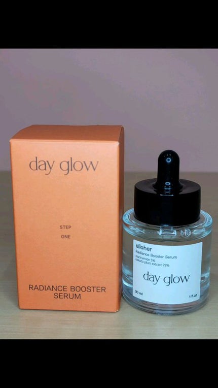 デイグロウ - Radiance Booster Serum/elloher/美容液の人気ショート動画