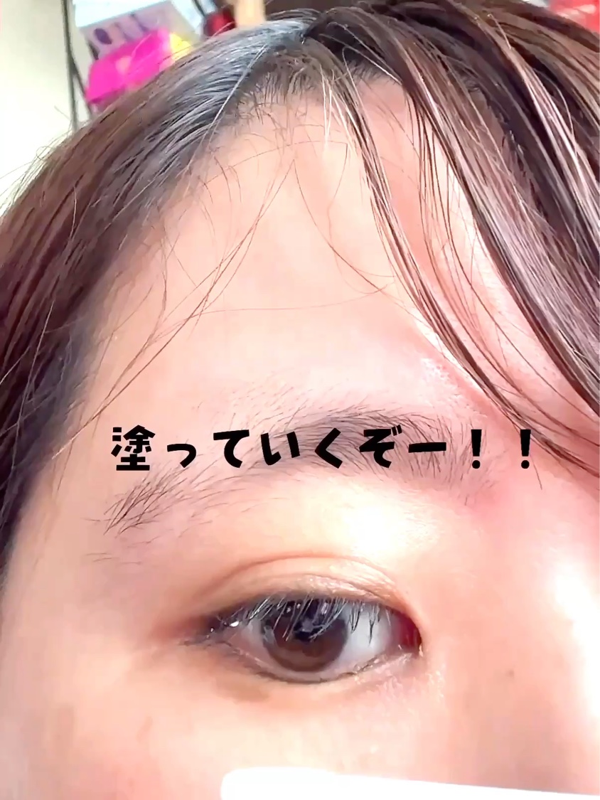 湘南美容まつ毛美容液PREMIUM/湘南美容/まつげ美容液の動画クチコミ2つ目