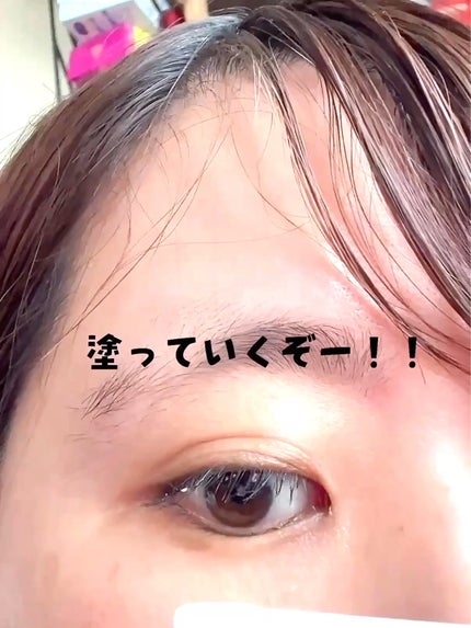 湘南美容まつ毛美容液PREMIUM/湘南美容/まつげ美容液を使ったクチコミ(4枚目)