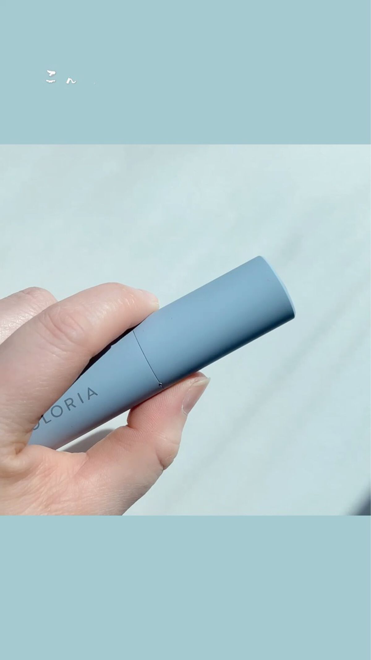 カラリア香りの定期便/COLORIA/香水(その他)の動画クチコミ3つ目