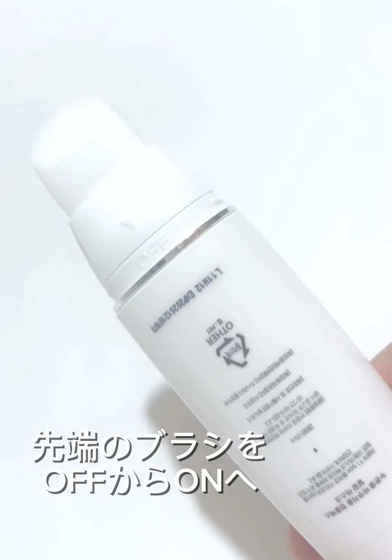 [ブランドゥブ] ヌボンセル バクチオールコンプレックスエッグマスク/BLANC DUBU/ピーリングを使ったクチコミ（3枚目）