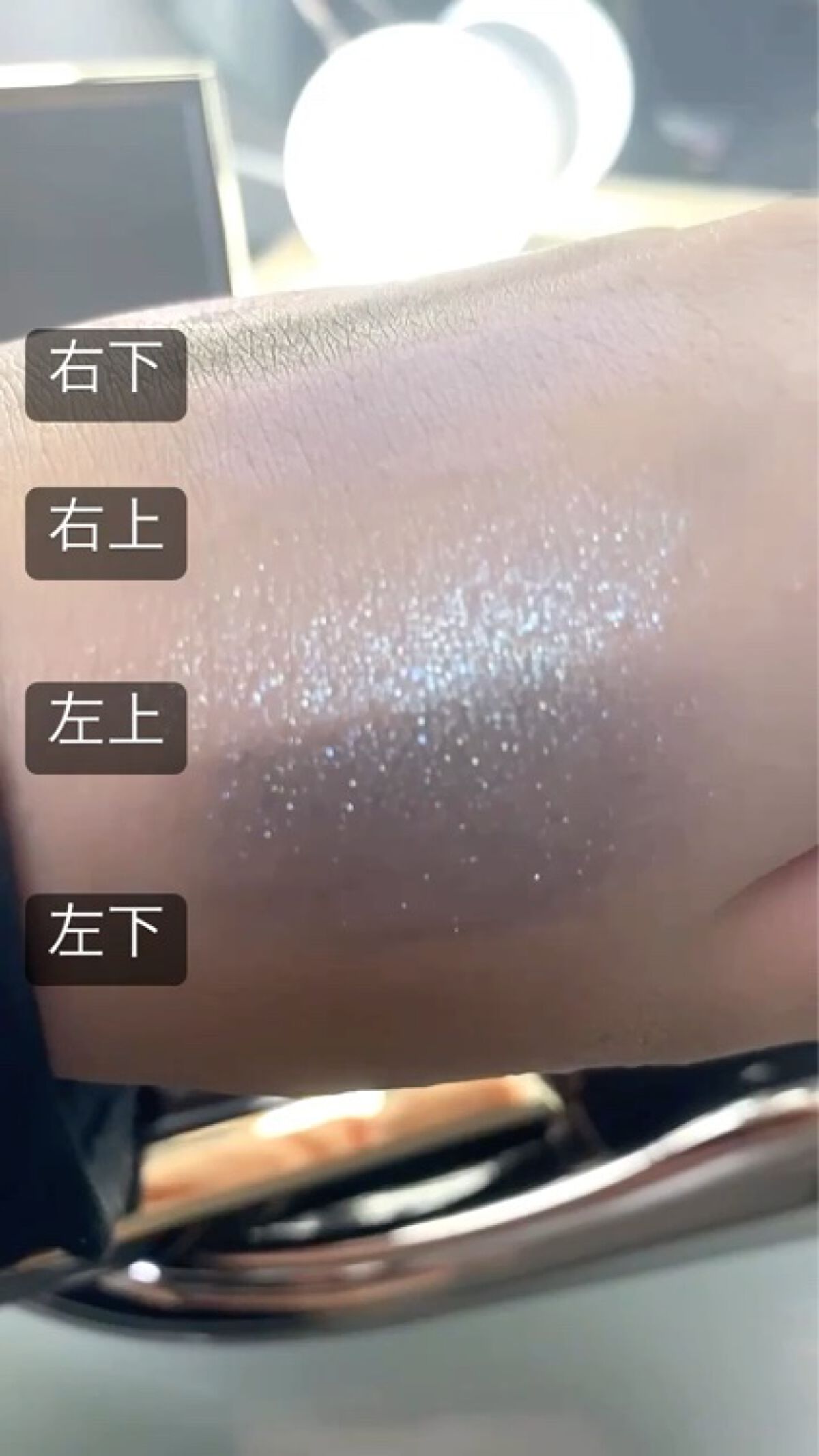 シアー マット リップスティック/SUQQU/口紅を使ったクチコミ（2枚目）