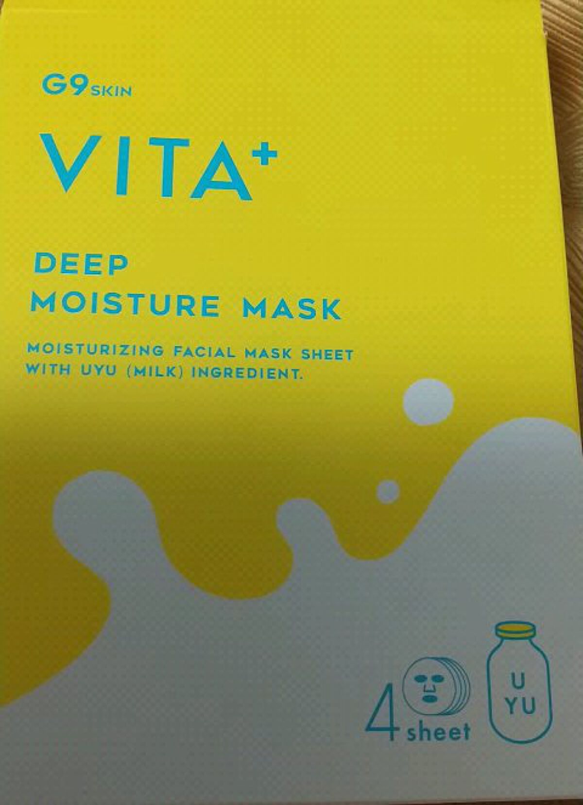 ビタプラス ディープモイスチャーマスク/G9SKIN/シートマスク・パックの動画クチコミ3つ目