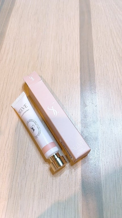 カラーセッティングベース/SELVE/化粧下地の人気ショート動画