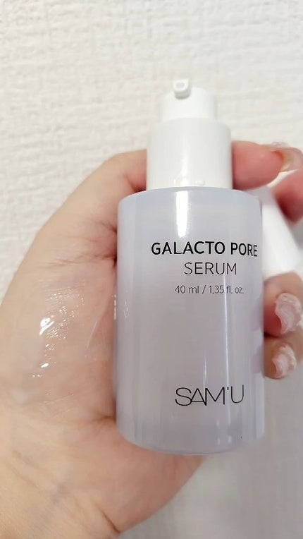 サミュ ガラクトポア セラム/SAM'U/美容液の人気ショート動画