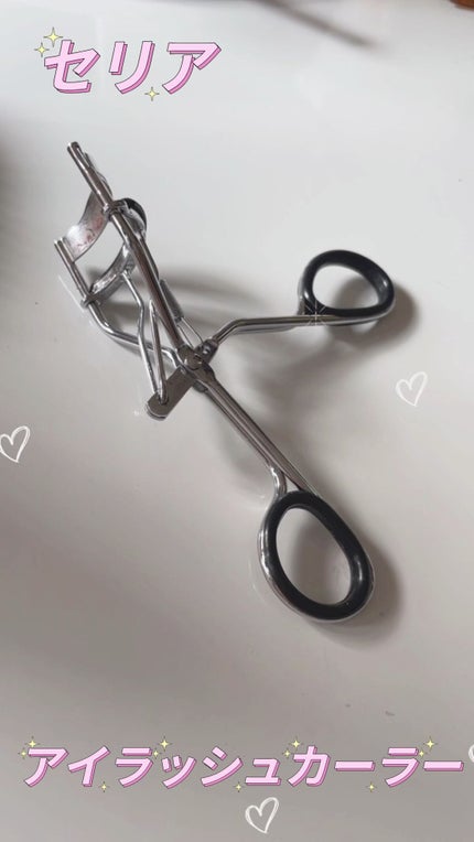 アイラッシュカーラー/セリア/ビューラーの人気ショート動画