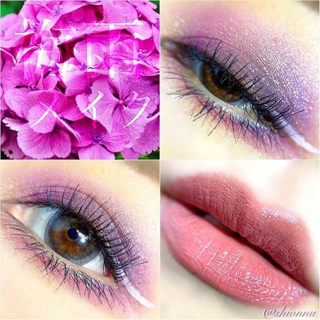 B.A カラーズ アイパウダー/B.A/アイシャドウパレットの動画クチコミ4つ目