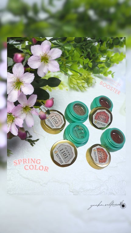 を使ったクチコミ(1枚目)