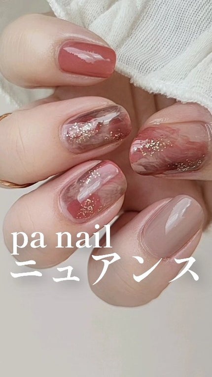 ネイルカラー ワンコートフィニッシュ /pa nail collective/マニキュアの人気ショート動画