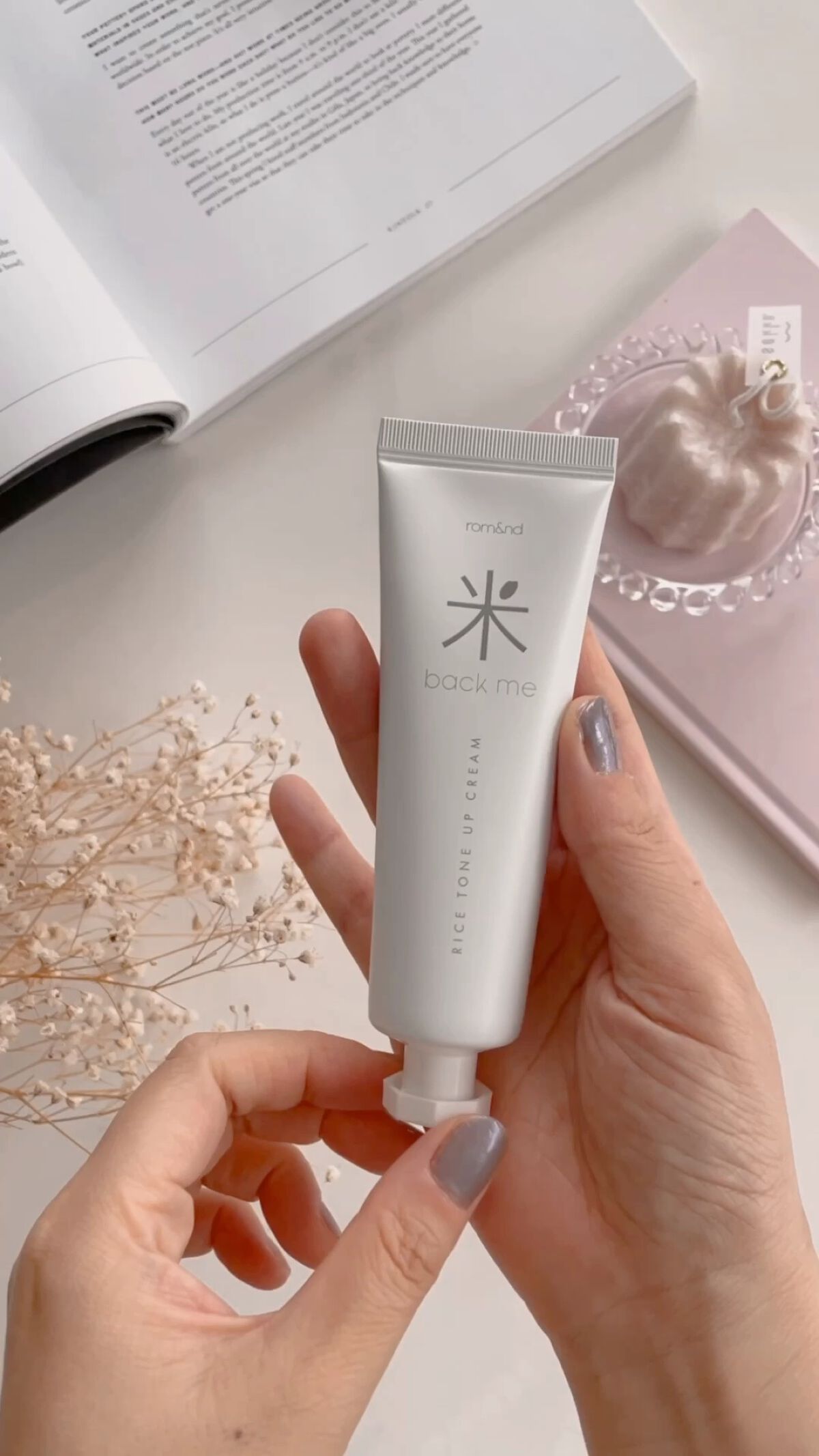 バックミートーンアップクリーム/rom&nd/化粧下地の動画クチコミ2つ目