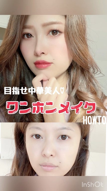 リュクス アイ & チーク パレット/BOBBI BROWN/アイシャドウパレットを使ったクチコミ(1枚目)