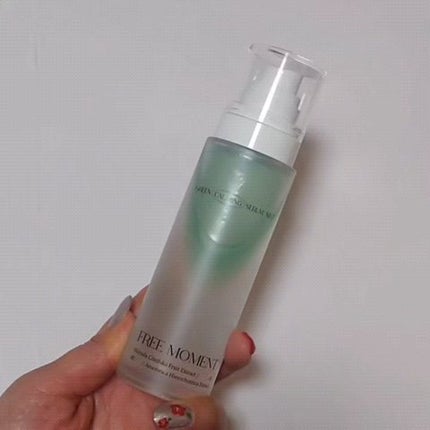 グリーンカーミングセラムミスト/Free Moment /ミスト状化粧水を使ったクチコミ(3枚目)