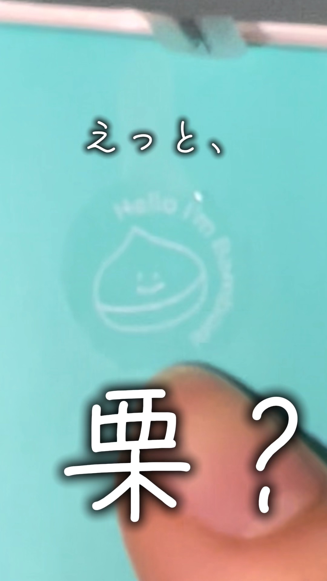 ポア トナー/Bamboni/化粧水を使ったクチコミ（1枚目）