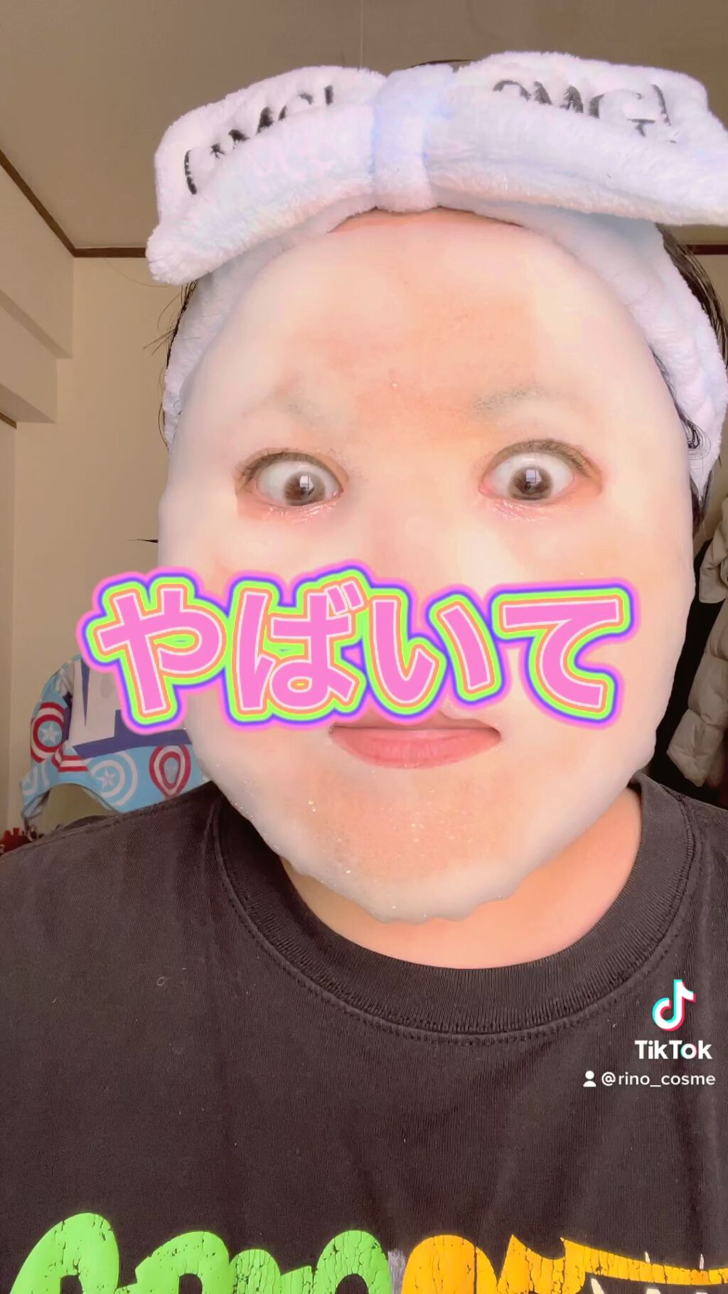 もこもこビタミンC泡マスク/リッツ/シートマスク・パックを使ったクチコミ（1枚目）