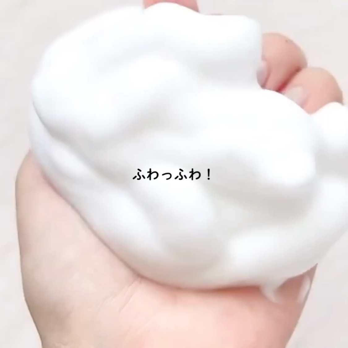 アンドフェム フェムケア泡ソープ/＆fem/デリケートゾーンケアを使ったクチコミ（3枚目）