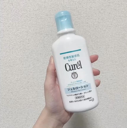 ジェルローション/キュレル/化粧水の人気ショート動画